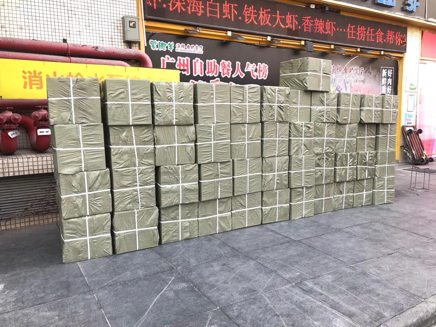 Préparation d'un envoi — Chine